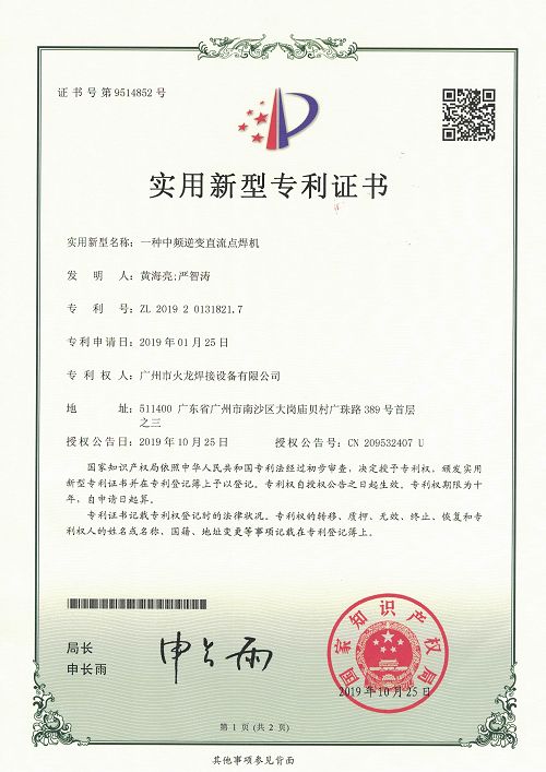 page-500-707